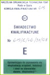 Uprawnienia E